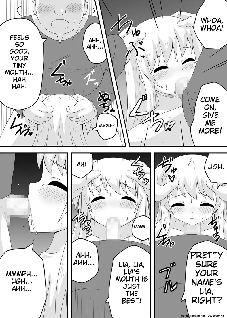 Kurowaria 2 - Page 21