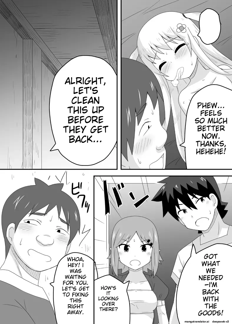 Kurowaria 2 - Page 24