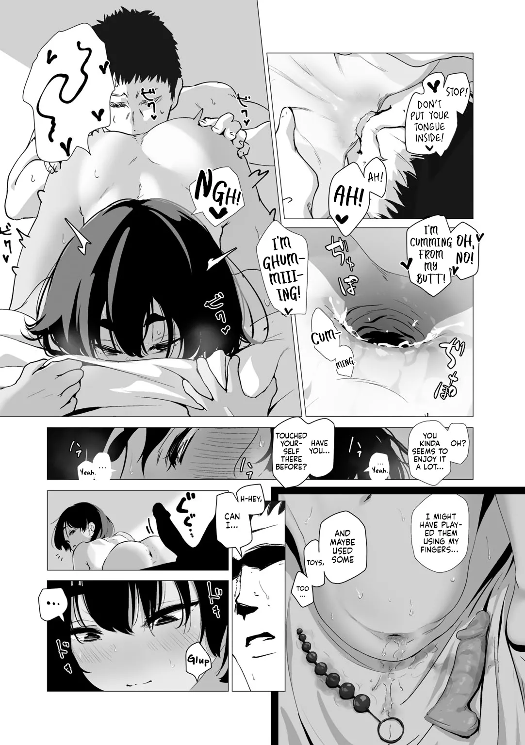 Osanajimi Asterisk - Page 10