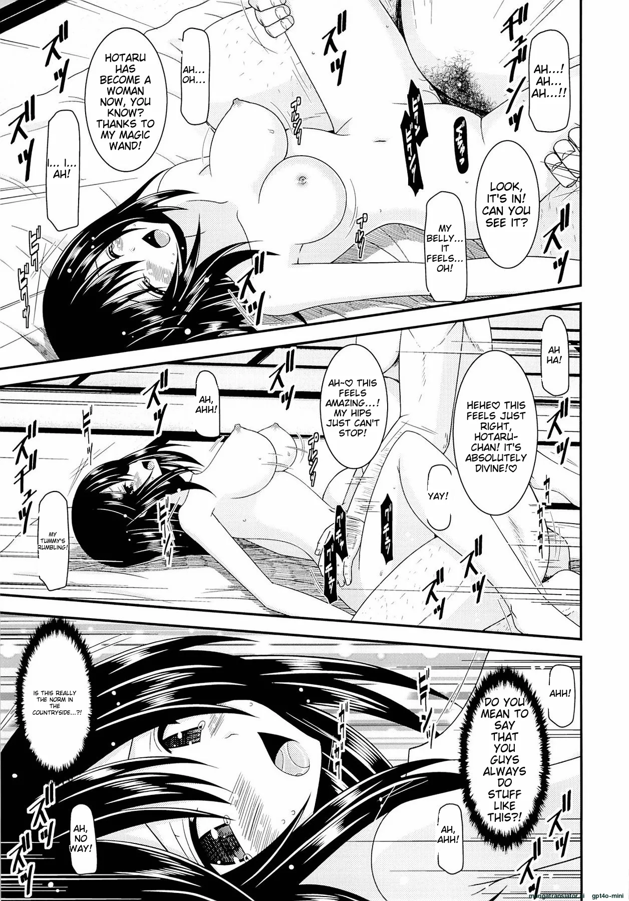 Rinkan Biyori - Page 13