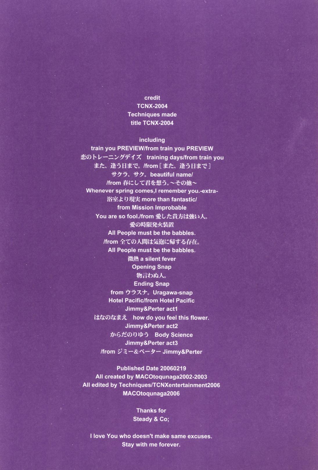 TCNX-2004 - Page 300