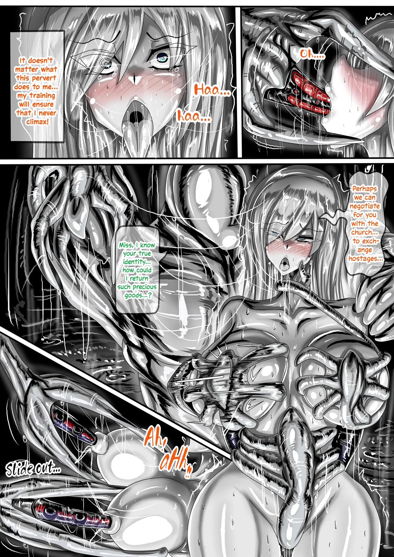 WUYA2.5 公開啦可轉我說躂 - Page 31