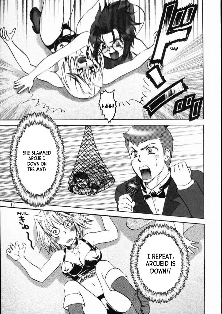 PRINCESS FIGHT - Page 18