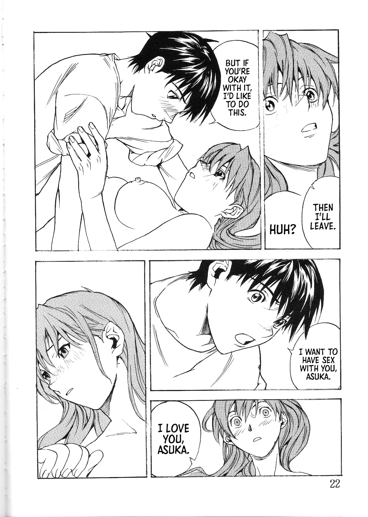 SYNCHROCORD 2 - Page 21