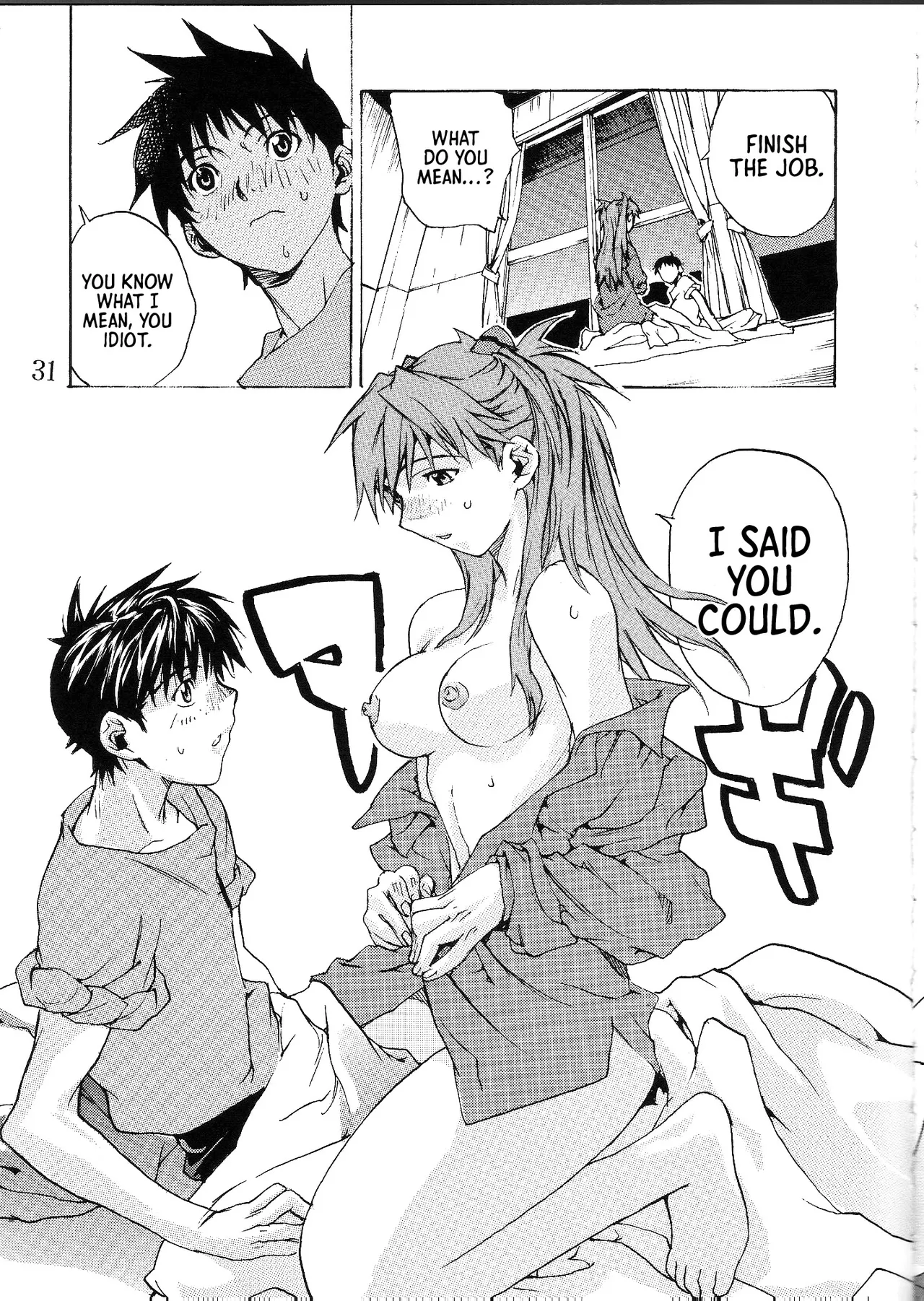 SYNCHROCORD 2 - Page 30
