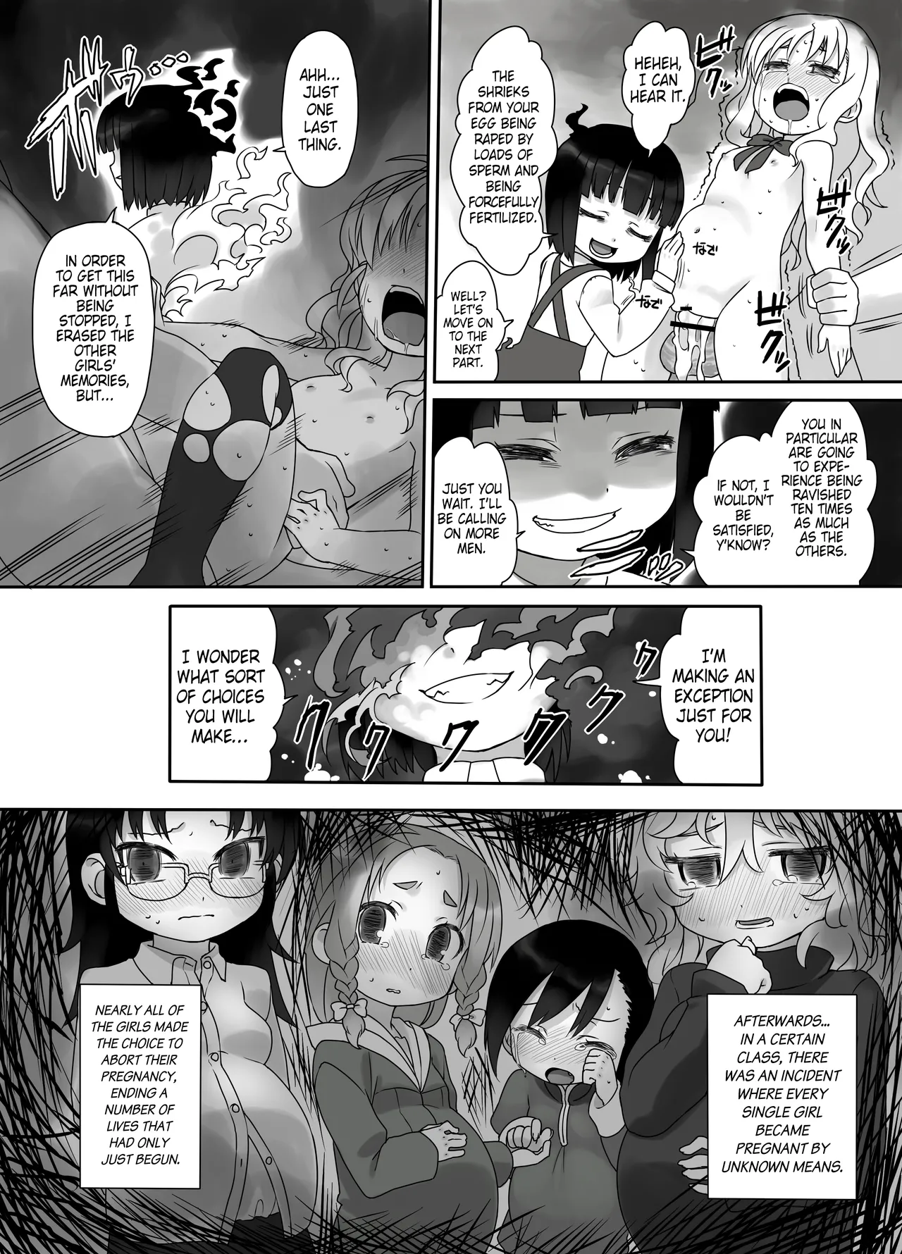 Hanako - Page 21