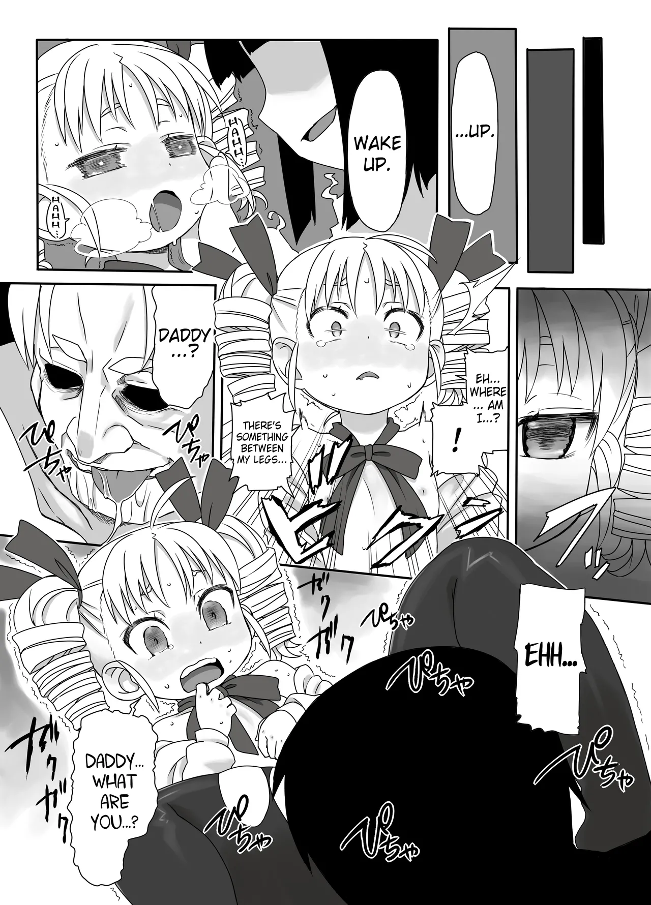 Hanako - Page 4
