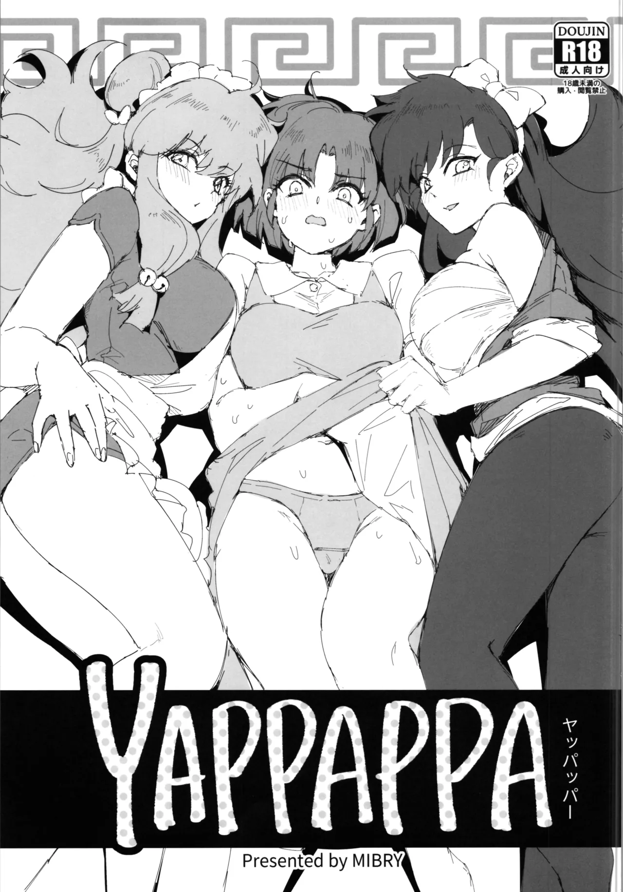 Preview page 1