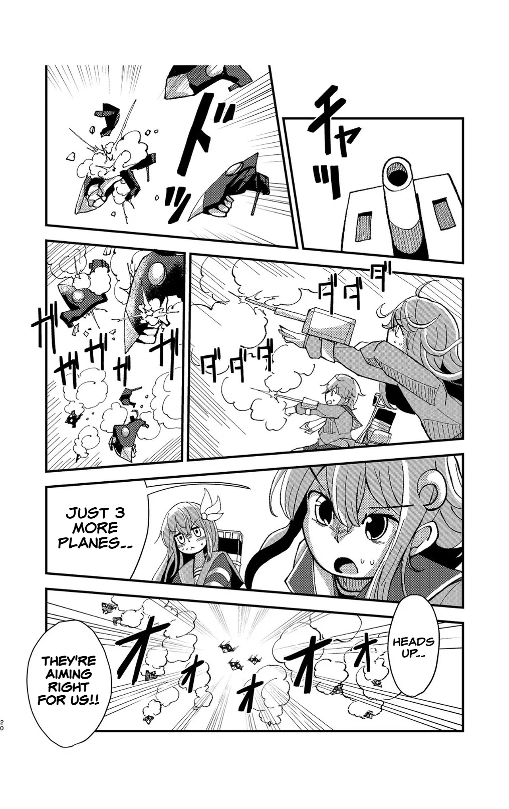 Kisaragi Oil Shock - Page 19
