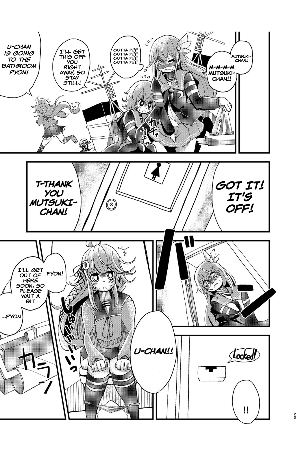Kisaragi Oil Shock - Page 22