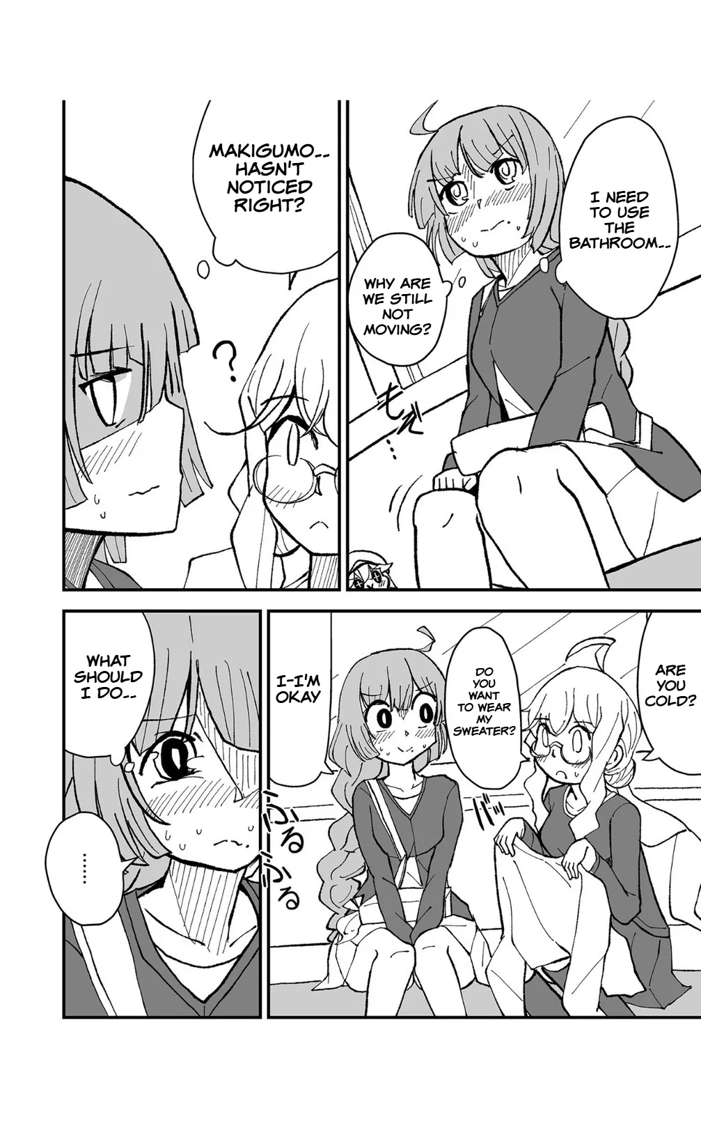 Teapot Kouka - Page 16