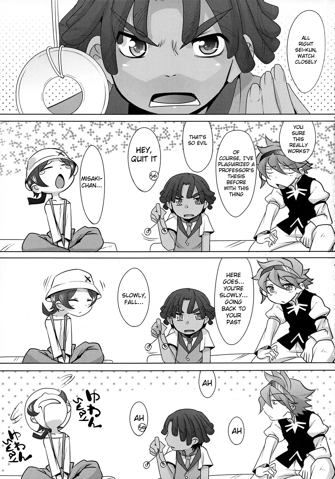 Preview page 4