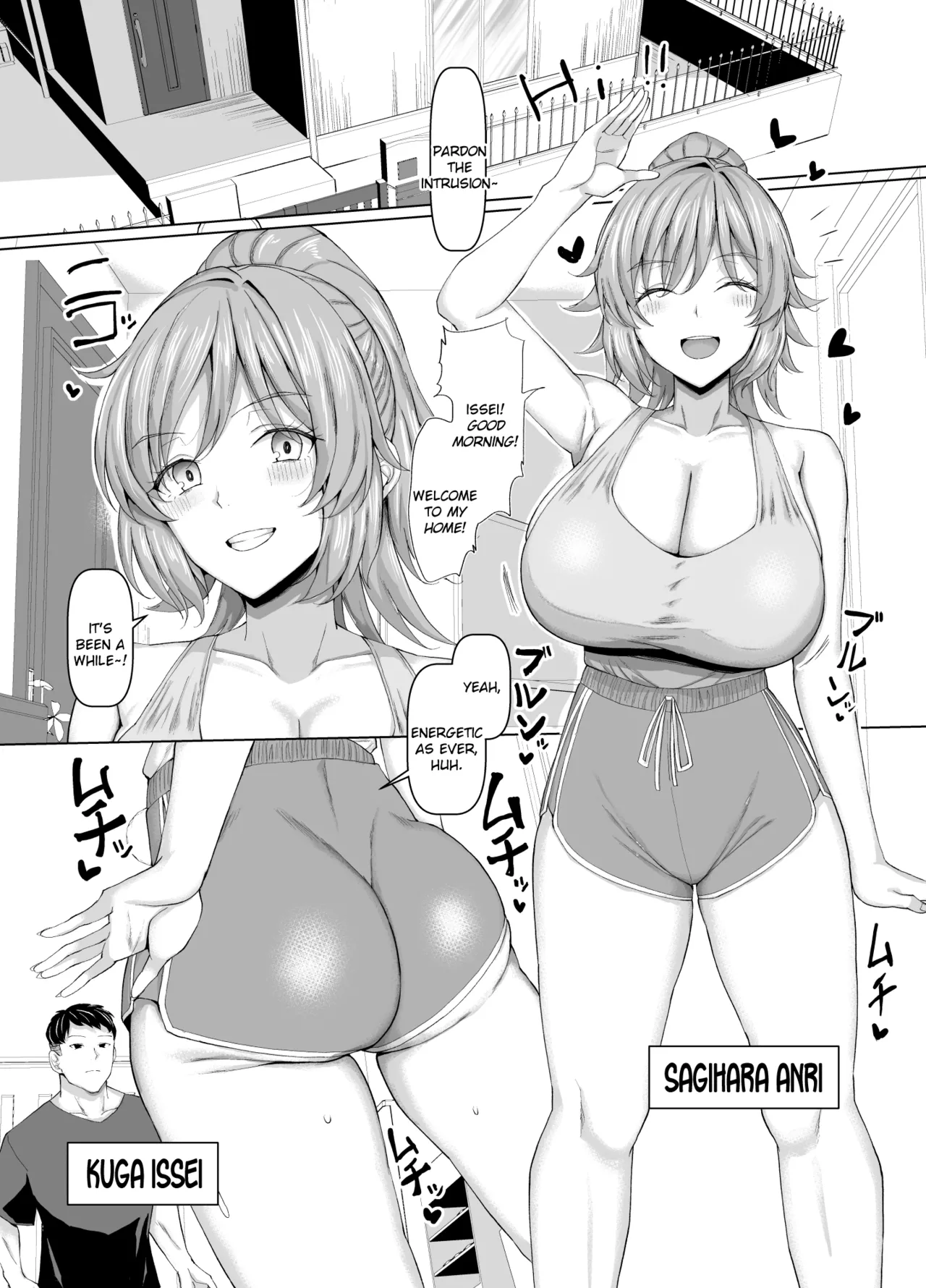 Always Micchaku Girlfriend - Page 2