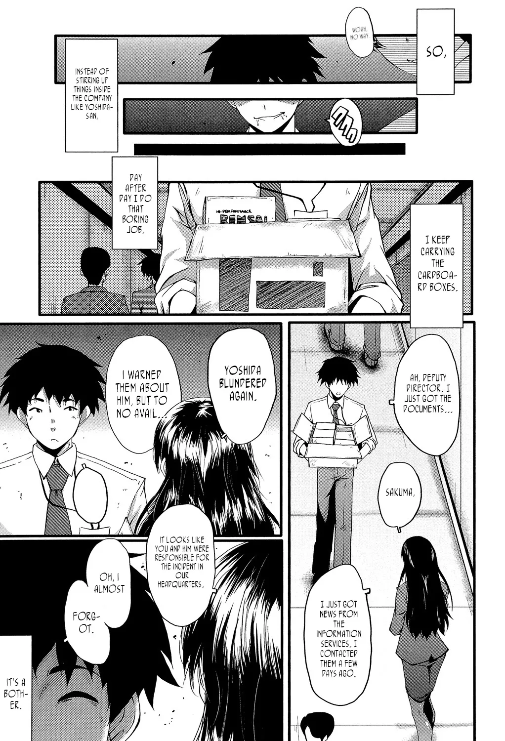Office Nikubenki - Page 156