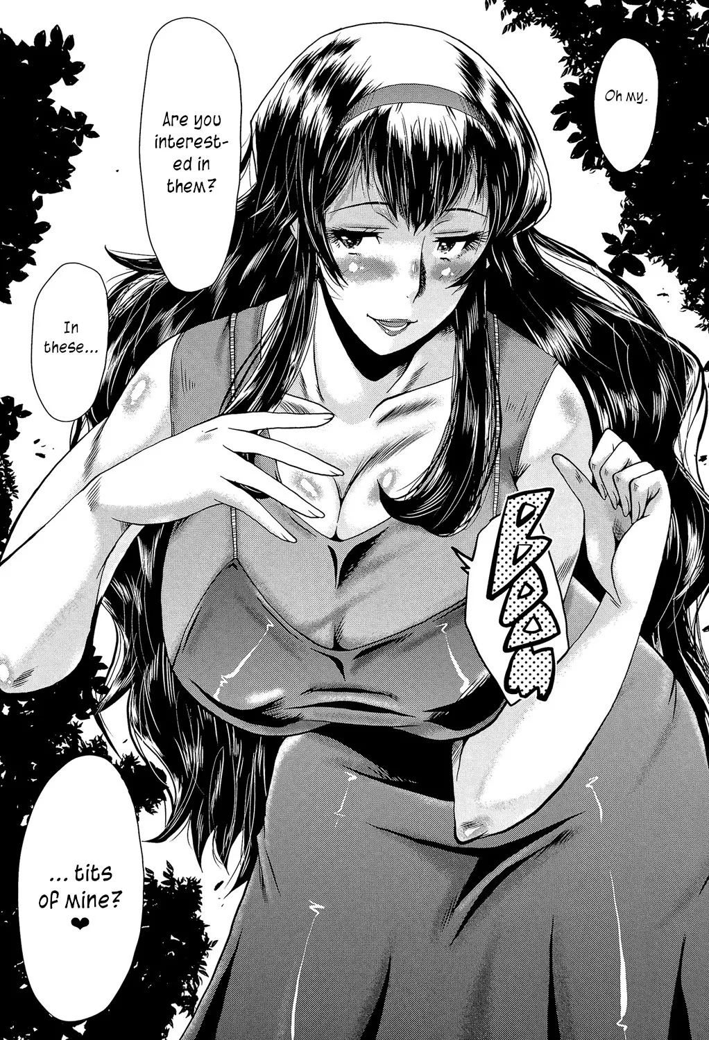 Office Nikubenki - Page 162