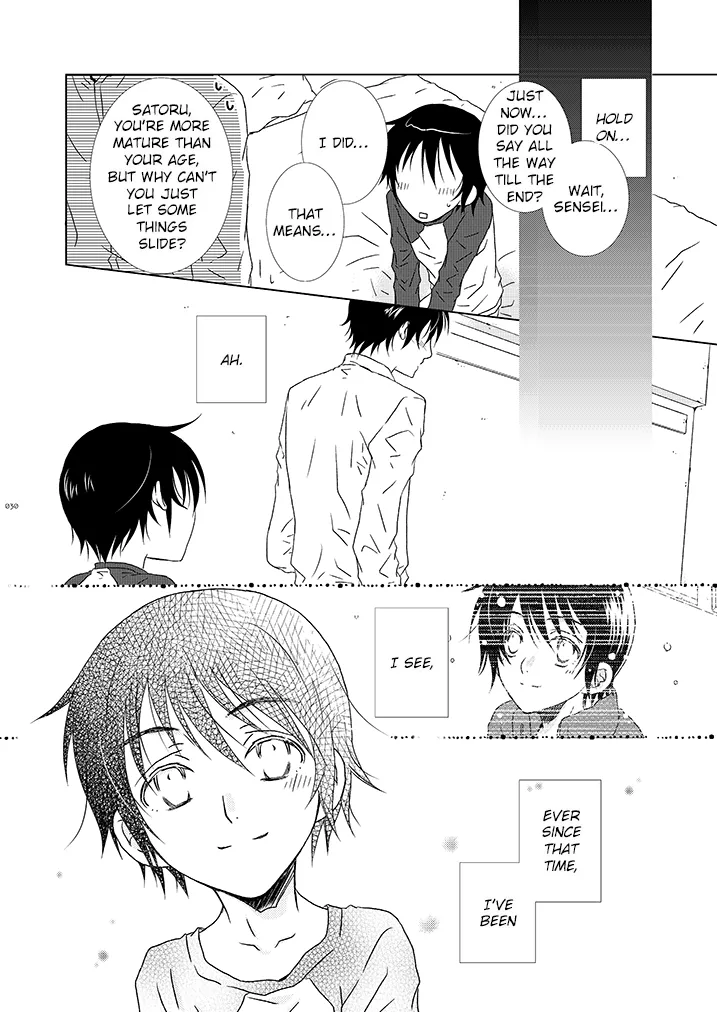 Boku no Sensei. - Page 20