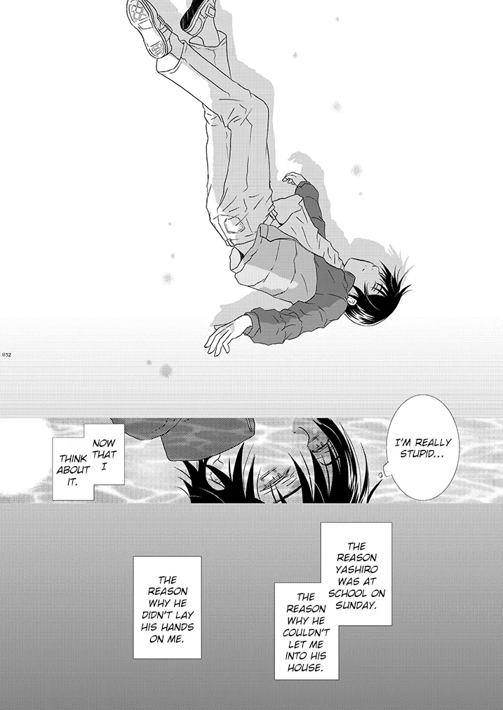 Boku no Sensei. - Page 22