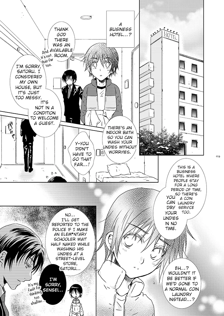 Boku no Sensei. - Page 9