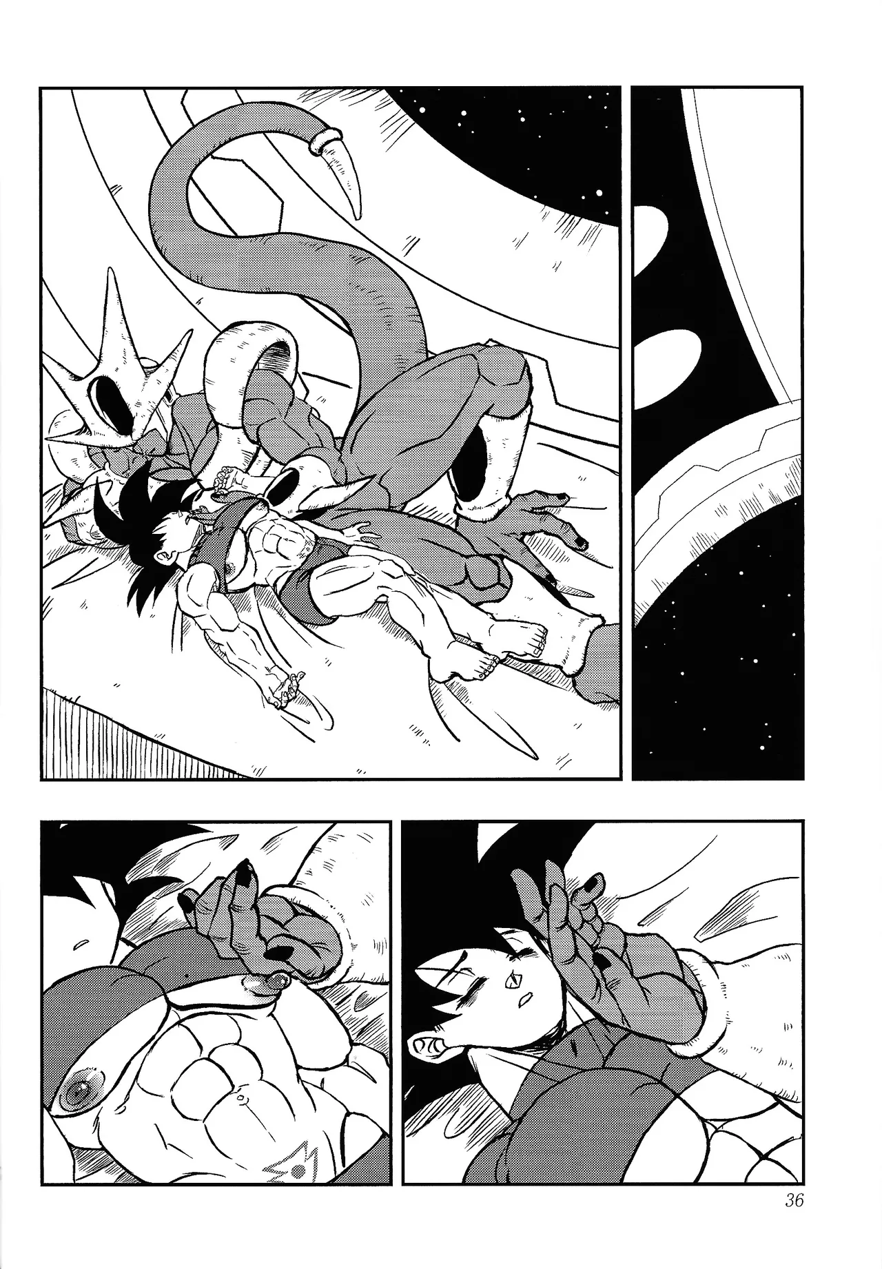 Uchu no yoran - Page 35