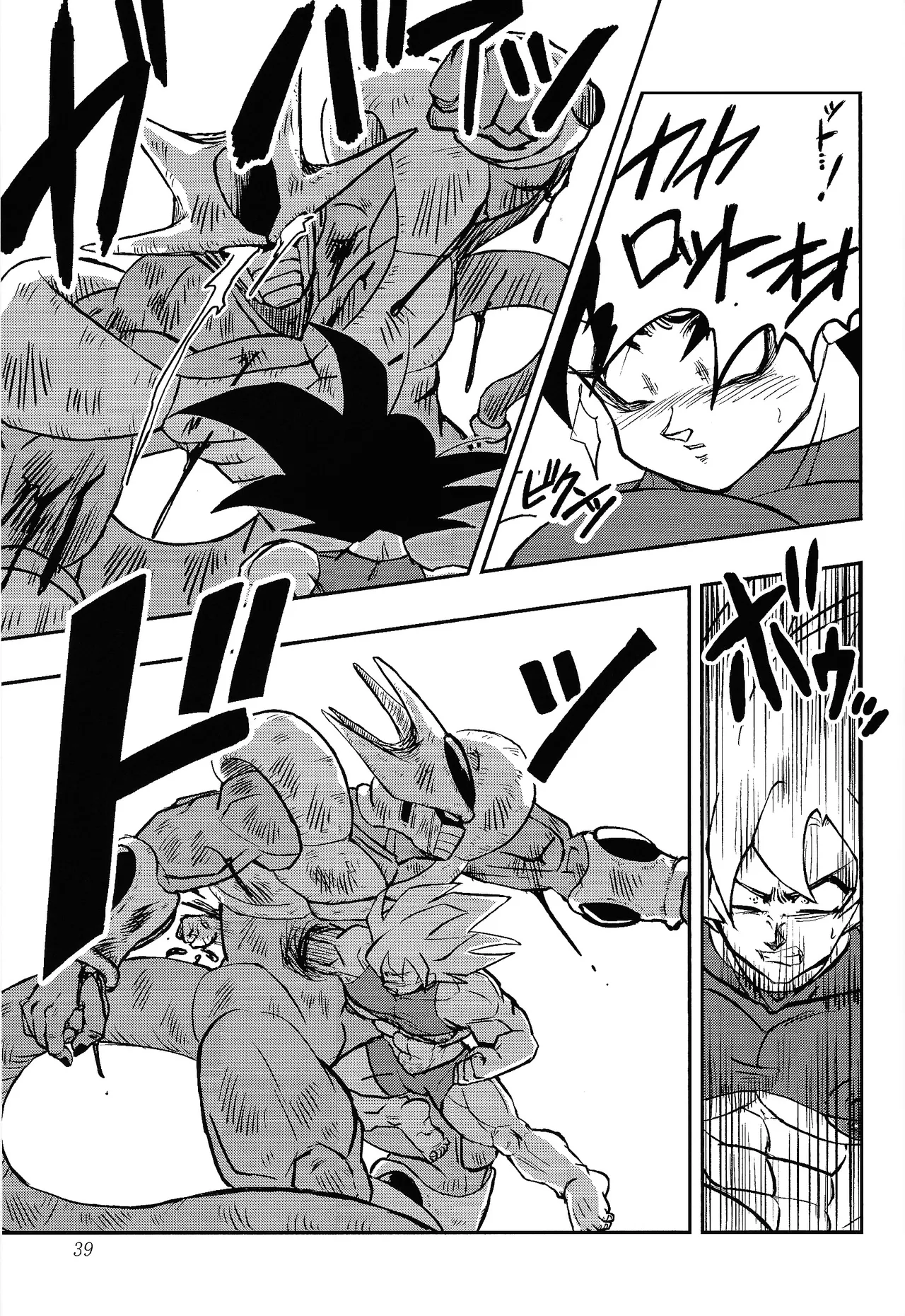 Uchu no yoran - Page 38
