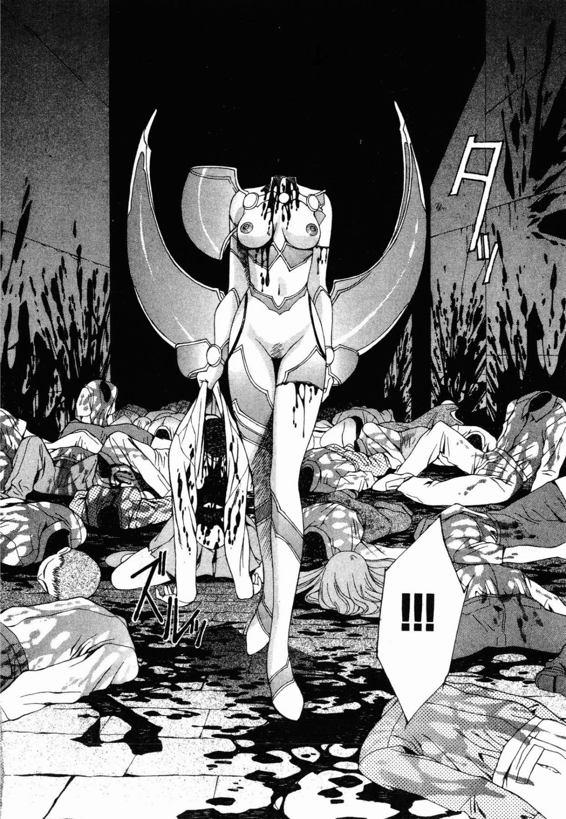 VAMPIRE MASTER 02 - Page 160
