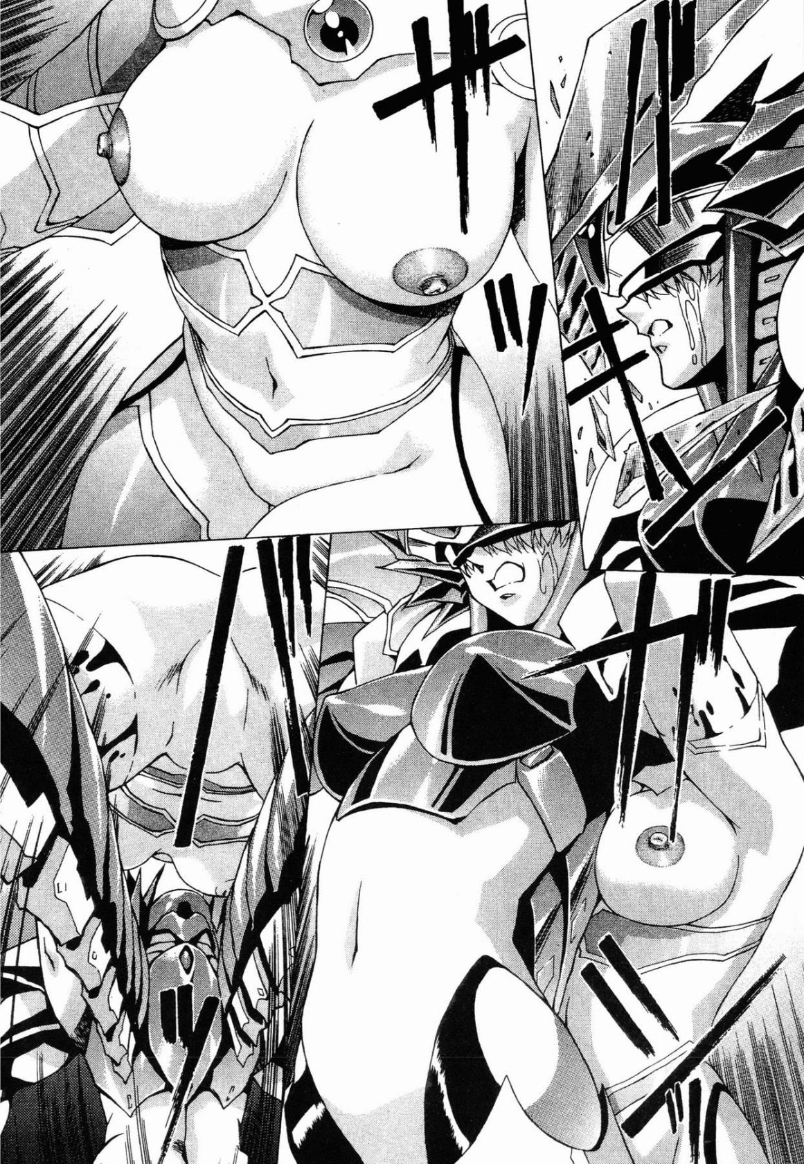 VAMPIRE MASTER 02 - Page 179