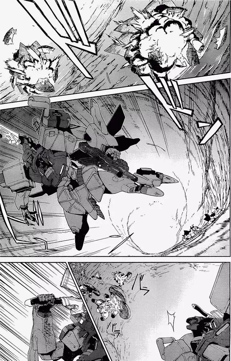 MUV-LUV(TOTAL-ECLIPSE) #11 - Page 19