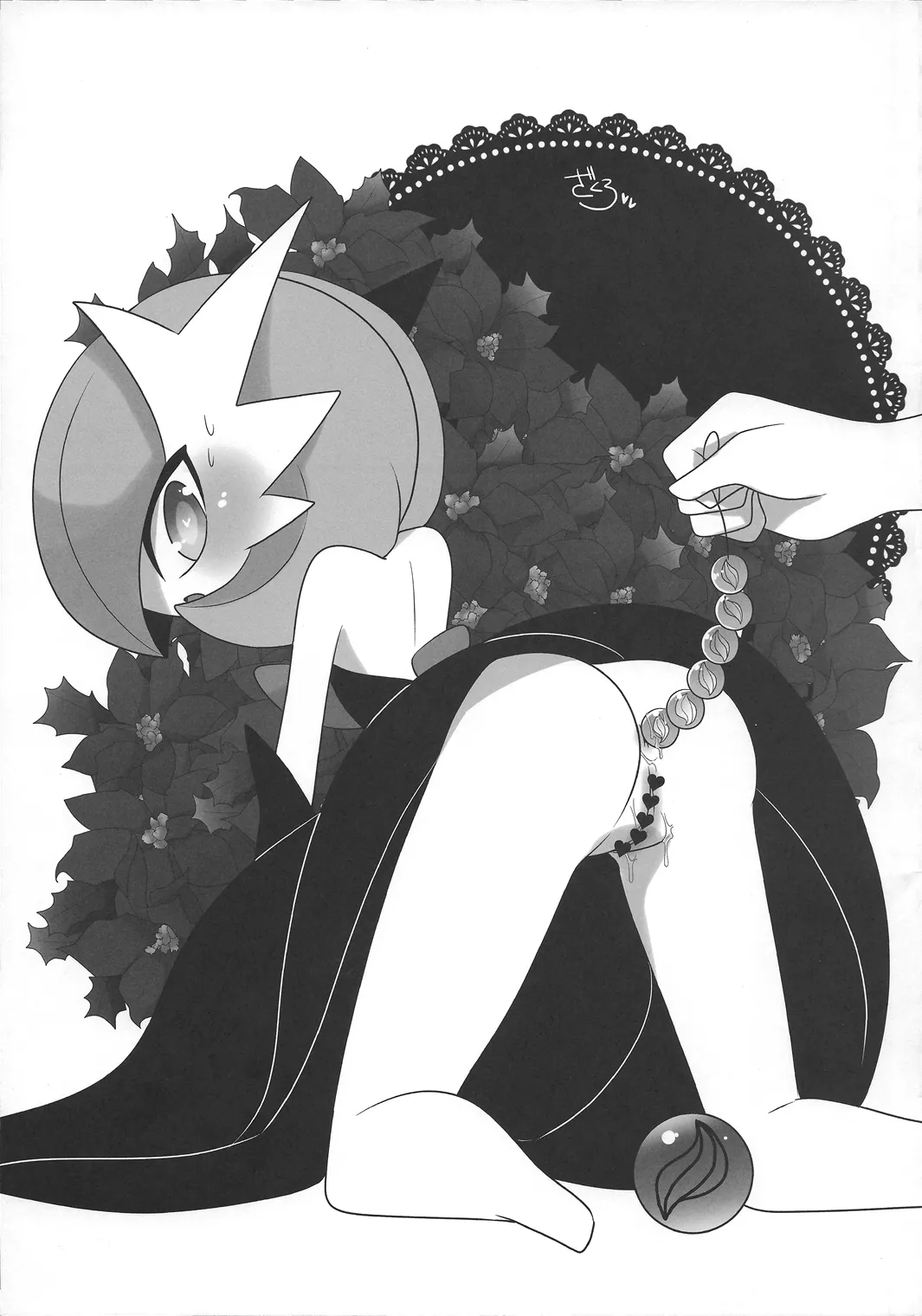 My Little Lady - Page 23