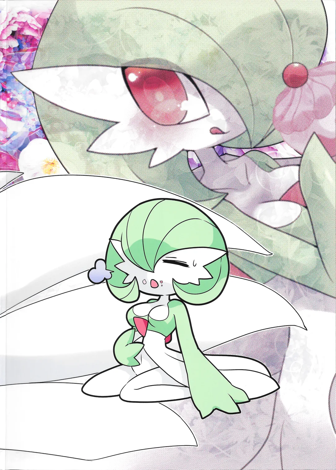 My Little Lady - Page 30