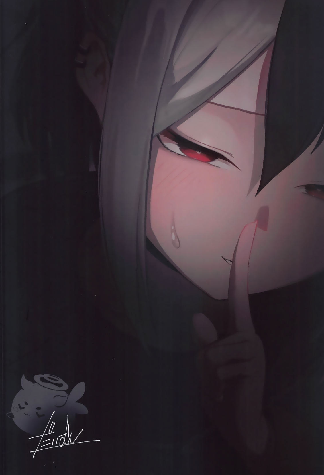 Nadenade Chuudoku. | 柔情抚摸重度依赖。 - Page 32