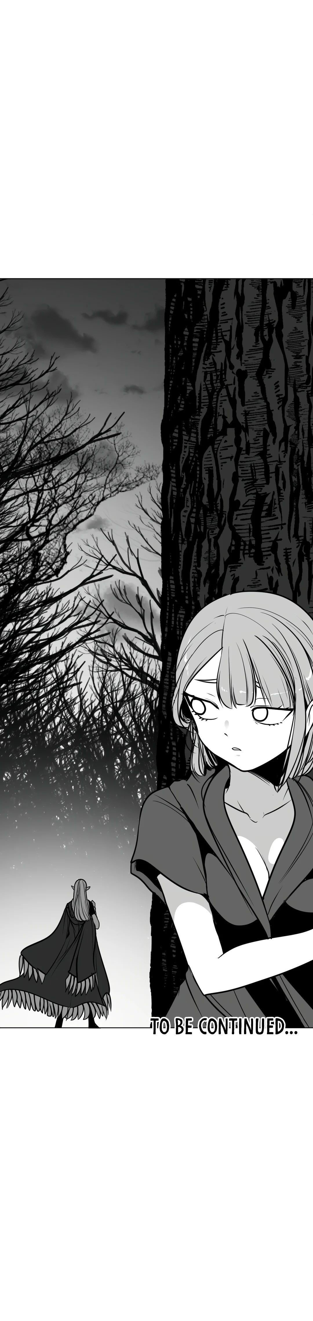 迷宫干  76 - Page 9