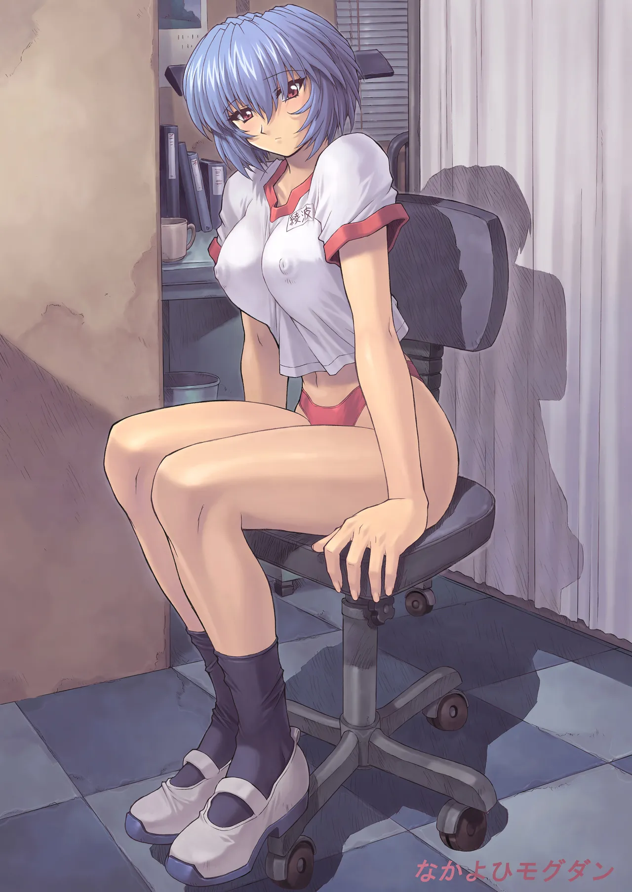 Ayanami 2 Hokenshitsu Hen - Page 21