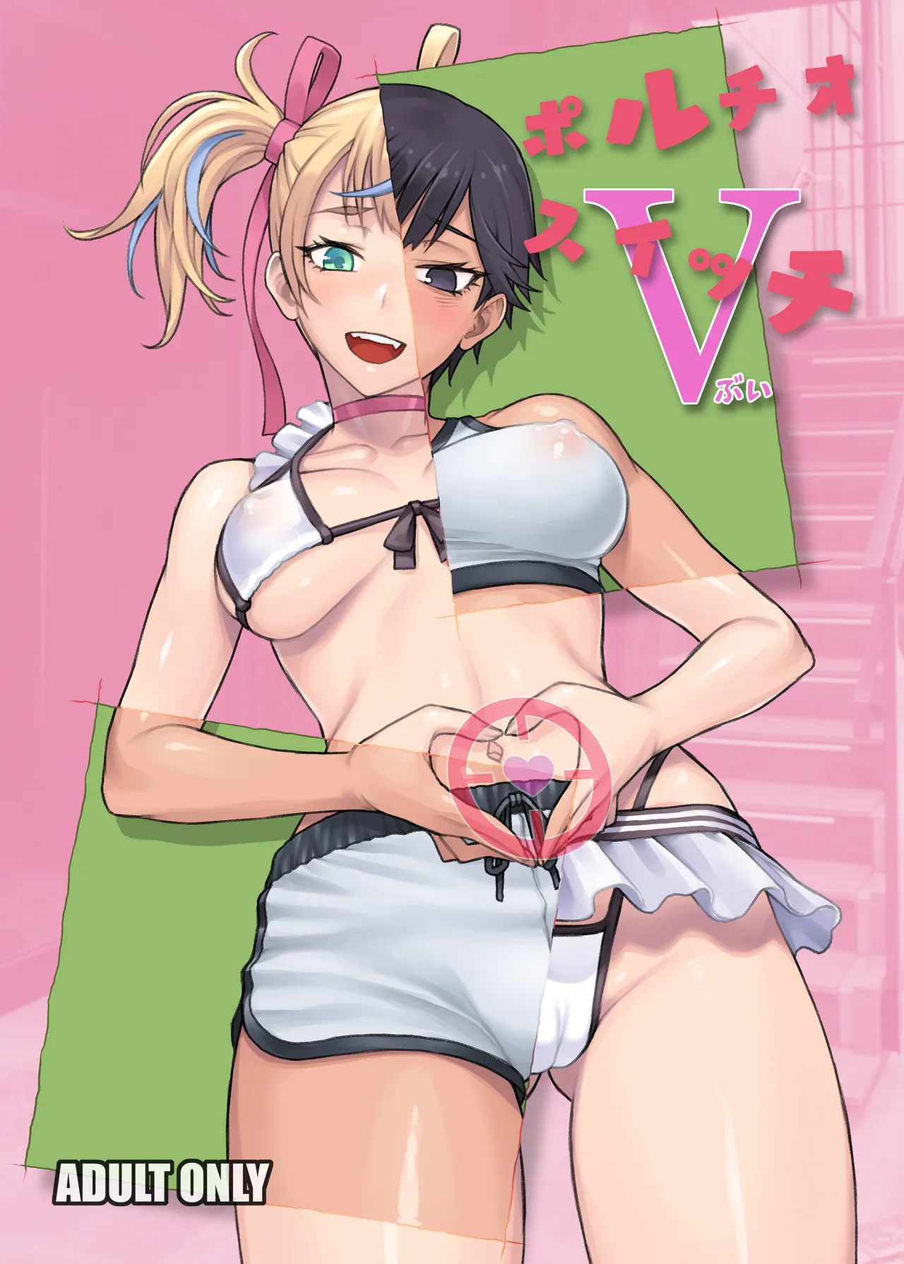 Preview page 1