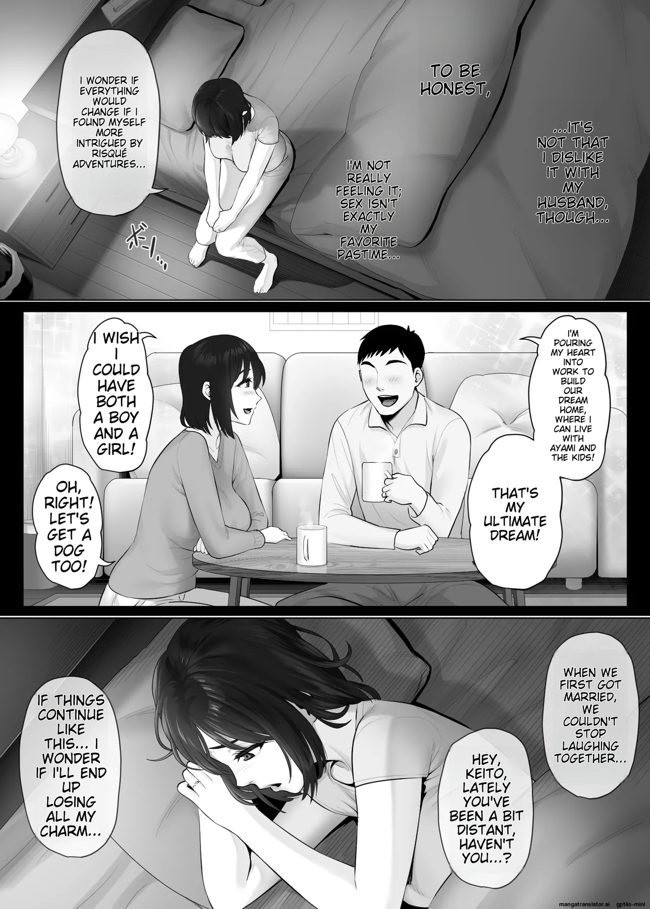 LeveChi na Swapping 2 - Page 6