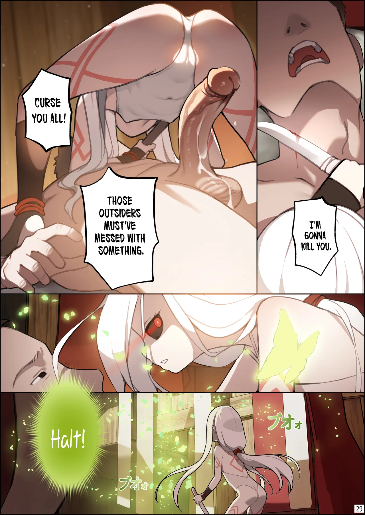DREAMING ISLAND - Page 30