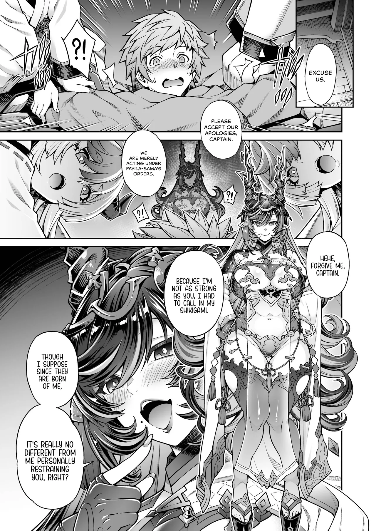 Payila Manga - Page 1