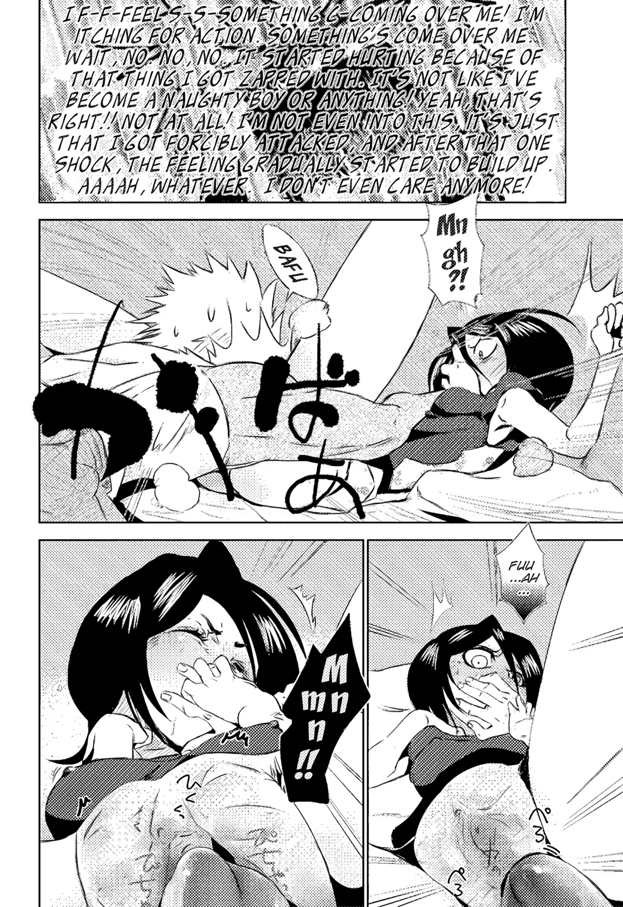 NO/BODY - Page 10