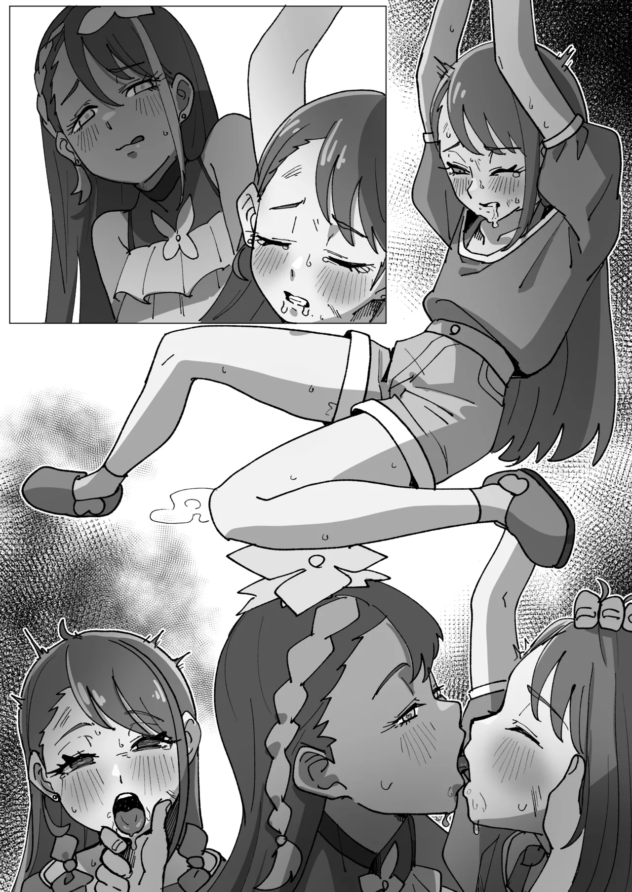 キュ〇バタフラ〇完全敗北 - Page 5