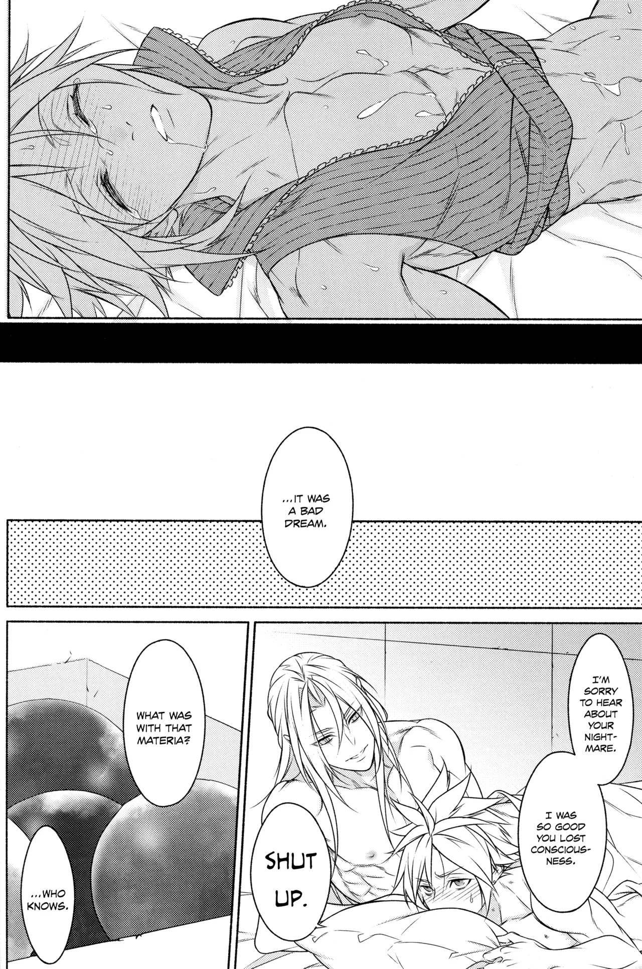 SSS - Page 19