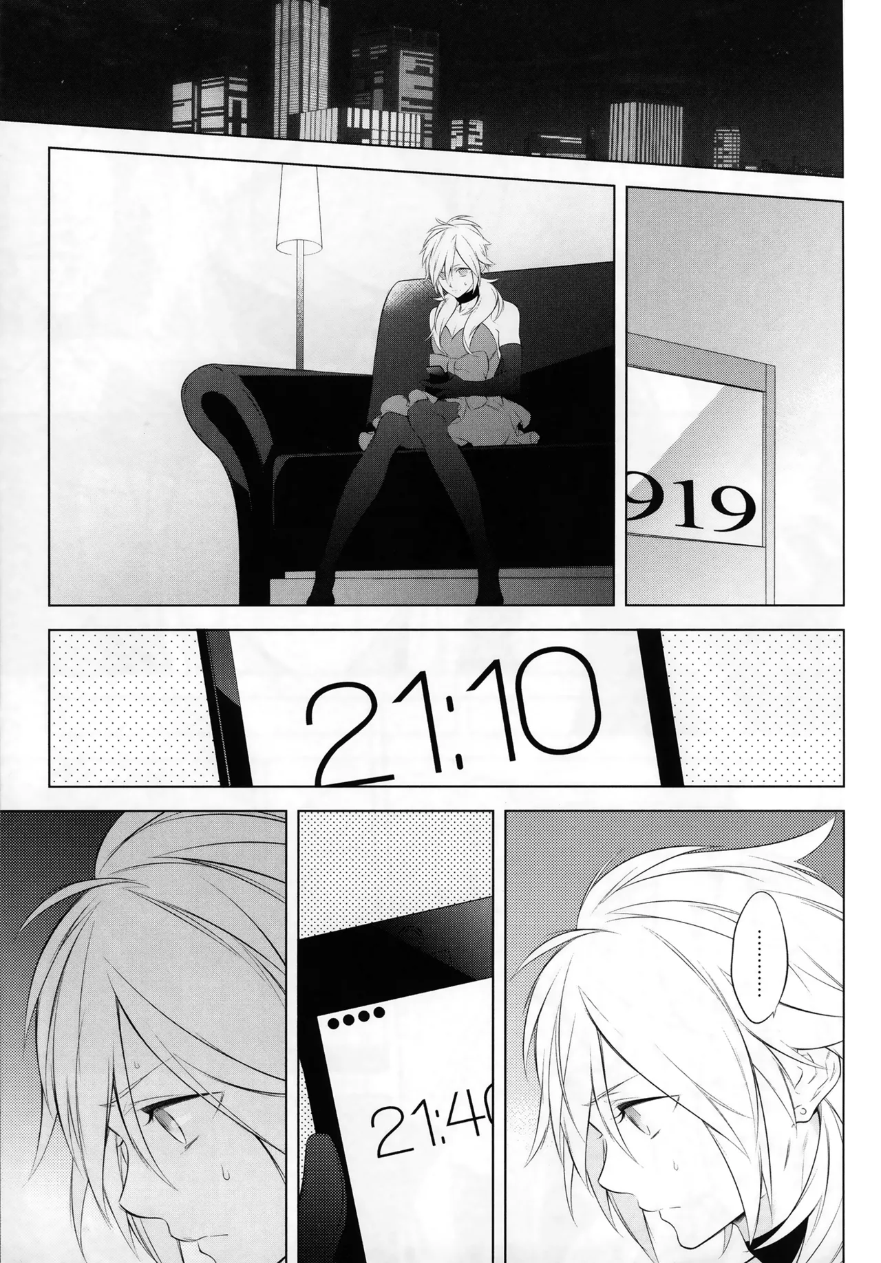 Preview page 2