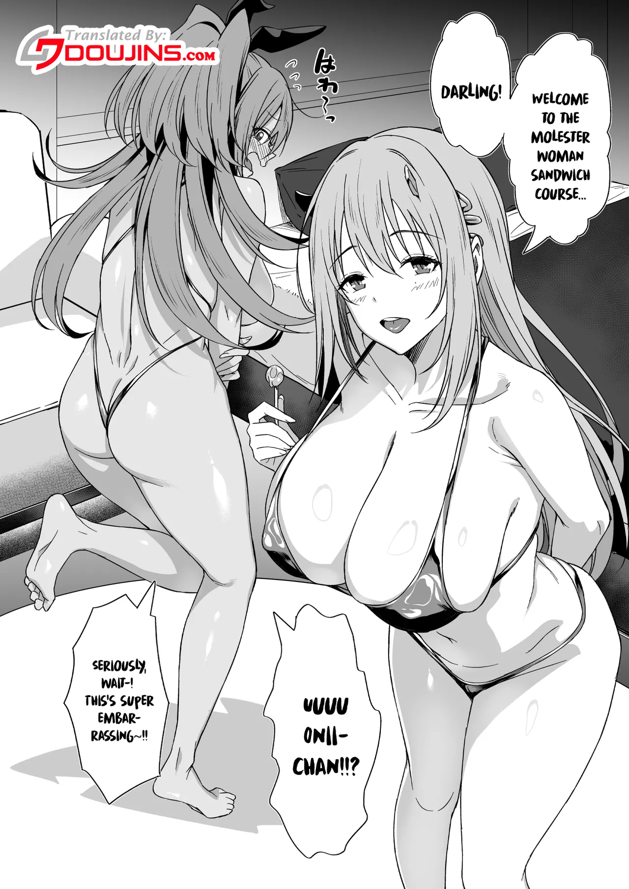PURUPURU NYURUN - Page 5