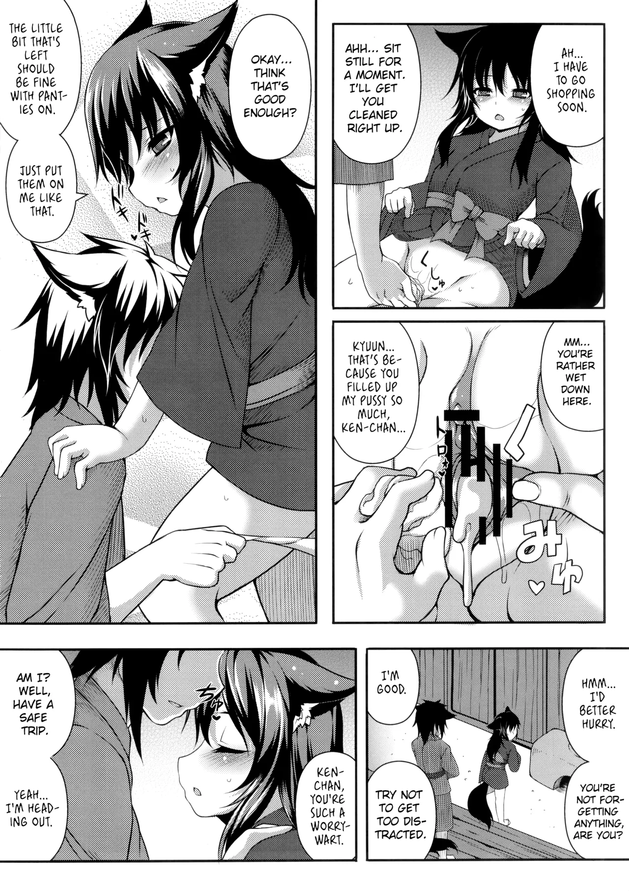 Preview page 6