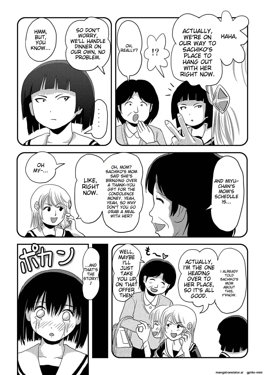 Sonna no Zurui 2 - Page 10