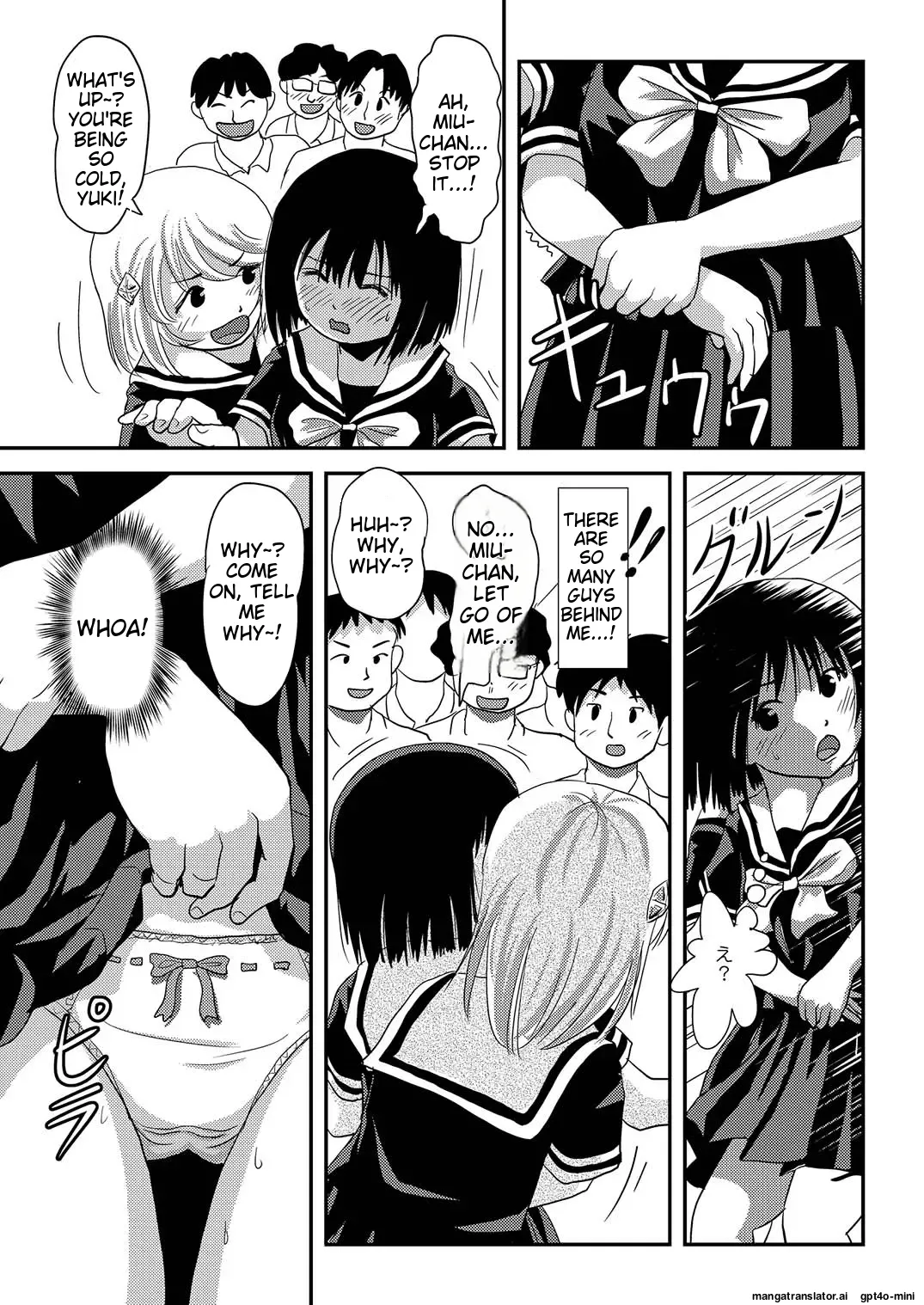 Sonna no Zurui 2 - Page 17