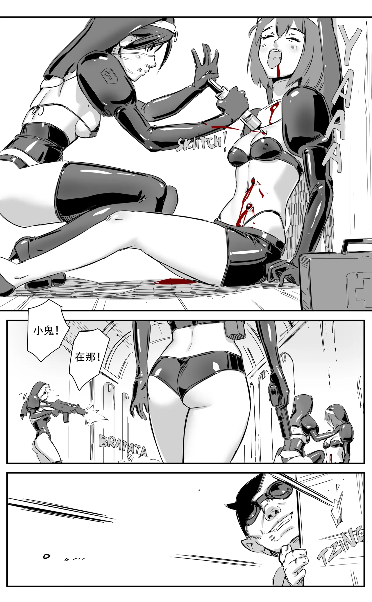 Nuns vs Demons - Page 115