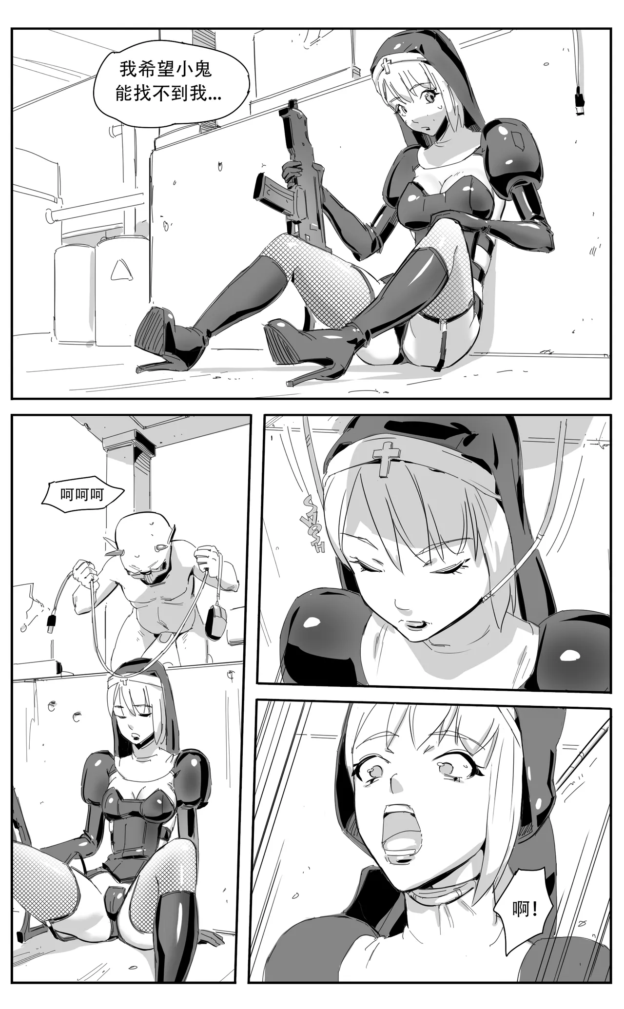 Nuns vs Demons - Page 61