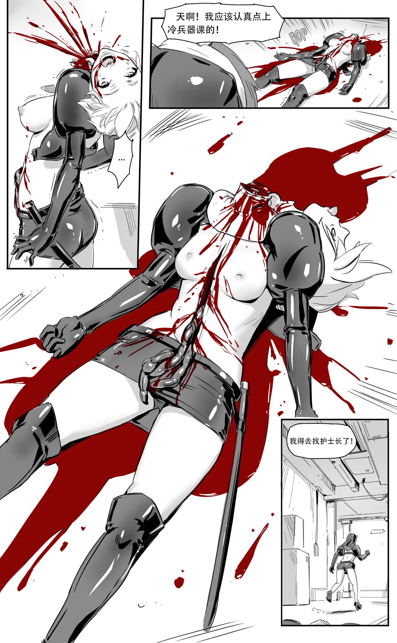 Nuns vs Demons - Page 98