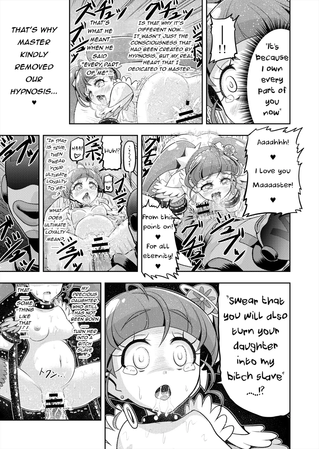 Hoshi Asobi 2 - Page 32