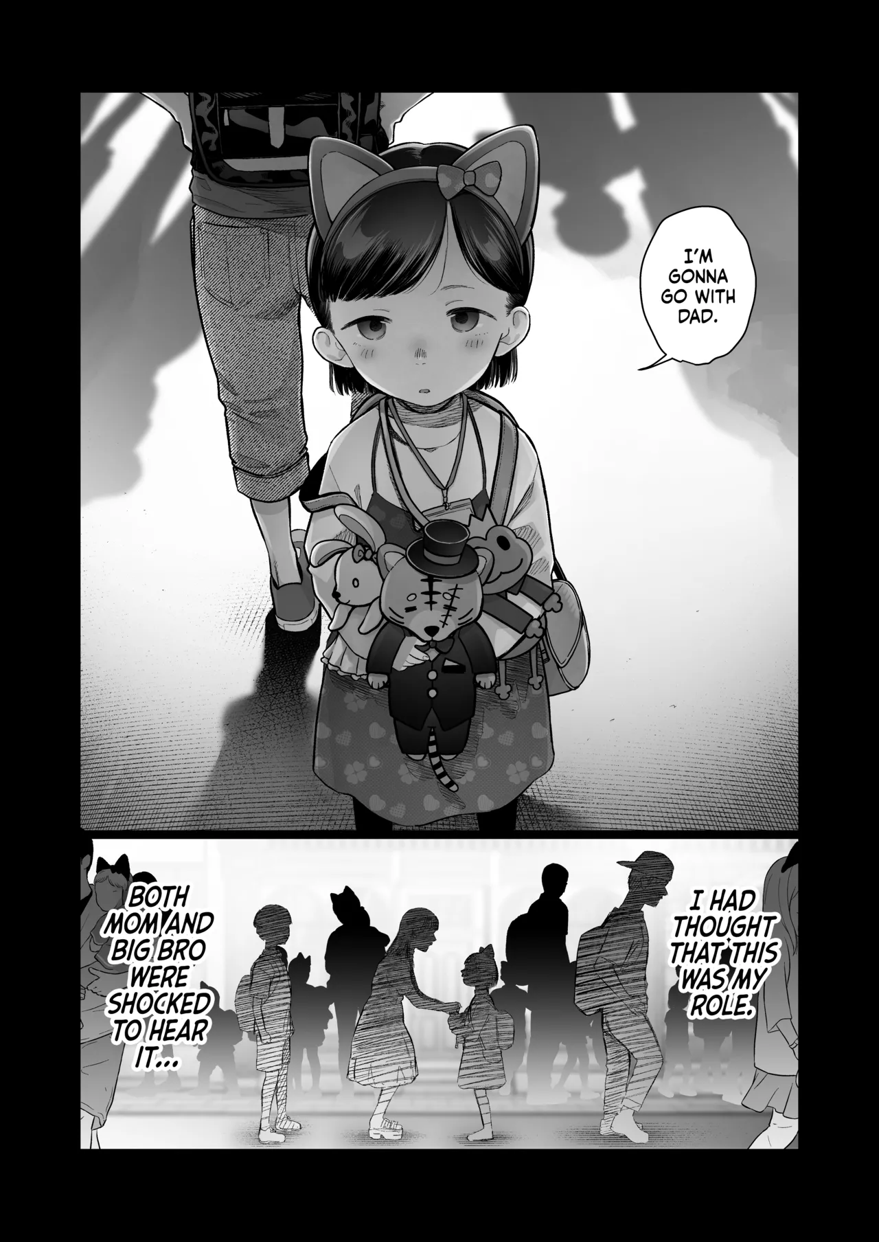 Ouchi e Oide Komori-chan. - Page 2