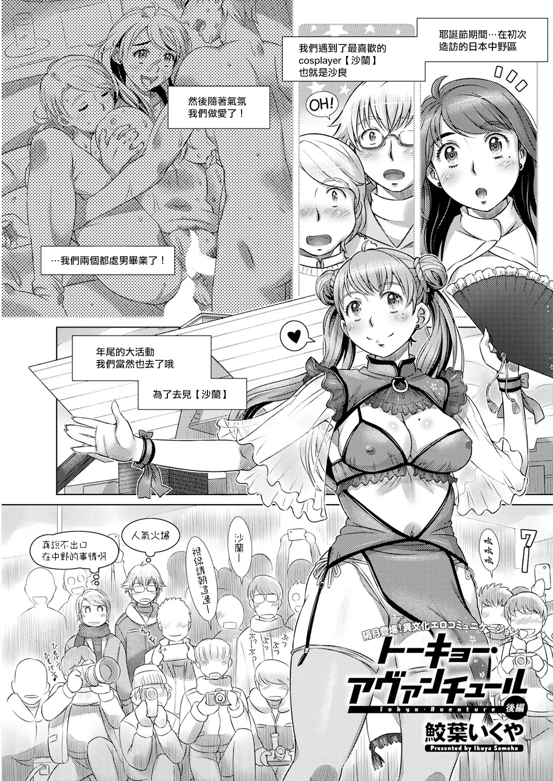 Preview page 1